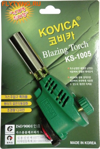 Kovika 81532  - Turbo Blazing Torch ()