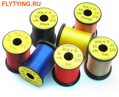 UNI 51060   Poly II