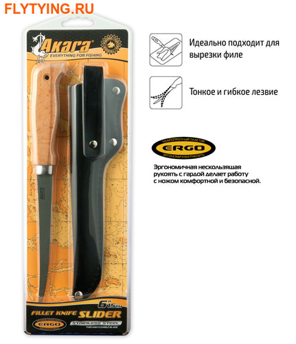 Akara 81263   Fillet Slider Knife