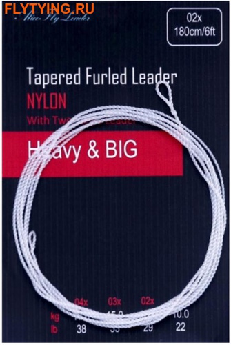 AFL 10628   Furled Leader ''HAVY and BIG'' ()