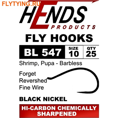 Hends Products 60267   HP Caddis Pupa, Shrimp, Buzzer Black Nickel BL547 BN ()