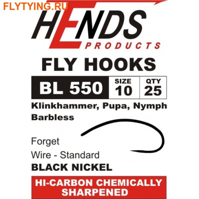Hends Products 60290   HP Klinkhammer Barbless Black Nickel BL550 BN ()