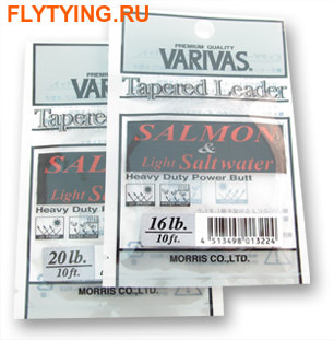 VARIVAS 10607   Salmon Tapered Leader ()