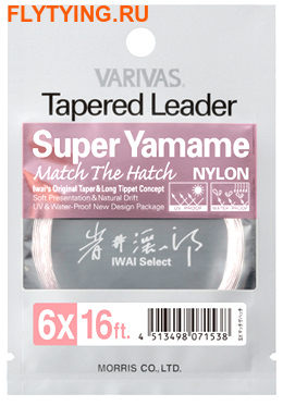 VARIVAS 10609   Super Yamame Nylon Tapered Leader ()