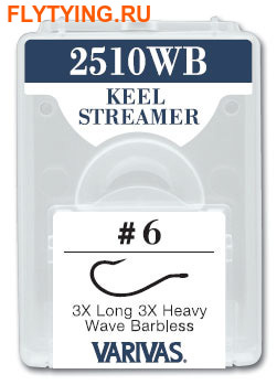 VARIVAS 60555   2510WB Keel Streamer ()