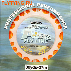 VARIVAS 10489   Airs Fly Line ()