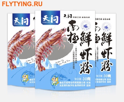 Loonva 66020  Antarctic Shrimp Powder ()