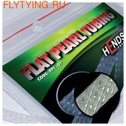 Hends Products 52212    Flat Perl Tubing
