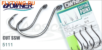 Owner 60129   5111 CUT SSW ()