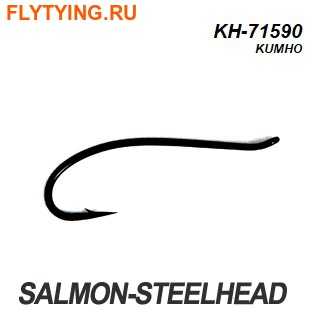 Kumho 60244   KH-71590 SALMON STEELHEAD