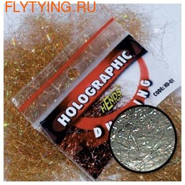 Hends Products 57036   Holographic Dubbing