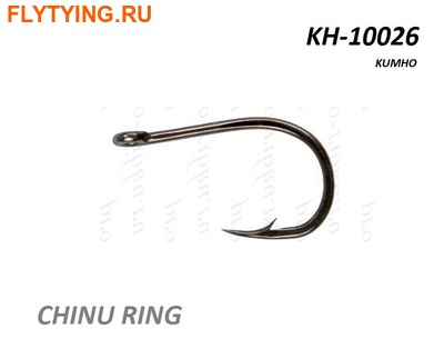 Kumho 60248 Крючок одинарный KH-10026 Chinu Ring (фото)