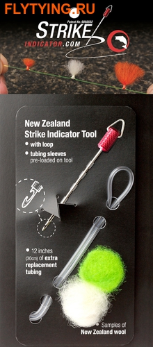Strike Indicator 10877     New Zealand Strike Indicator Kit ()