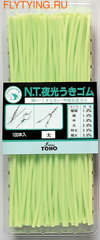 Toho 52202   Luminous Rubber Tube ()