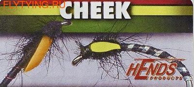 Hends Products 56064    Cheek (, Hends Products 56064    Cheek)