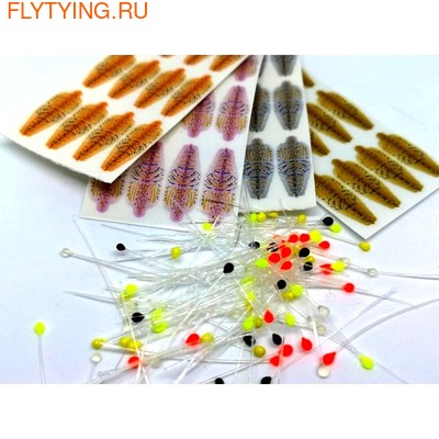 Future Fly 58350 Имитации спинок креветок Shrimp Shells (фото, Future Fly 58350 Имитации спинок креветок Shrimp Shells)