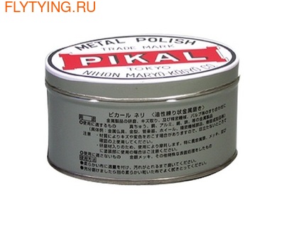 Nihon 70707  Metal Polish NERI