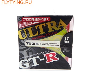 Tuohai 30001  Hajime Murata GT-R Ultra (, Tuohai 30001  Hajime Murata GT-R Ultra )