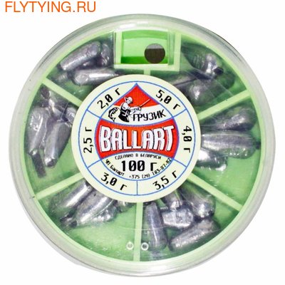 Ballart 21404   "-2" (, Ballart 21404   