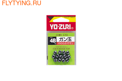 YO-ZURI 21405   Split Shot