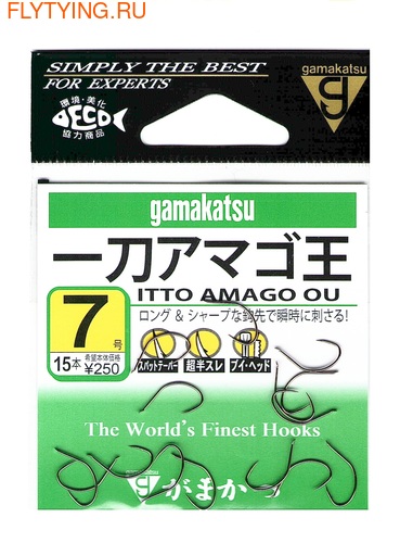 Gamakatsu 60550  ITTO AMAGO OU 67085 ()