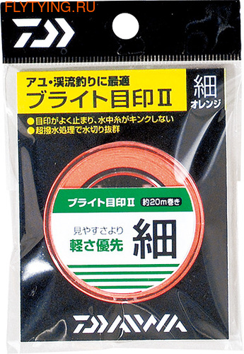 Daiwa 10895  Bright Mejirushi II ()