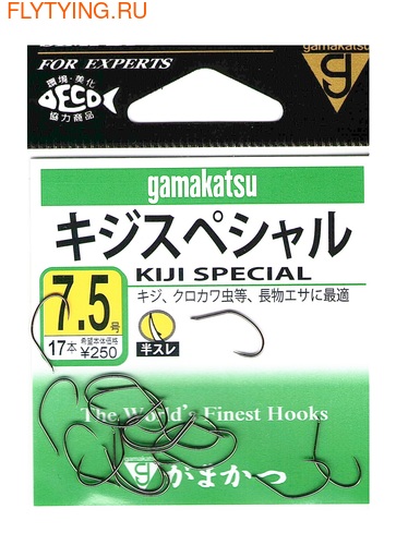 Gamakatsu 60571  KIJI SPECIAL 66281 ()