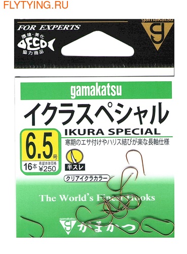 Gamakatsu 60572  IKURA SPECIAL 66279 (, Gamakatsu 60572  IKURA SPECIAL 66279)