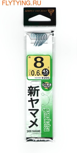 Gamakatsu 21255    Shin Yamame 11103 (, Gamakatsu 21255    Shin Yamame 11103)
