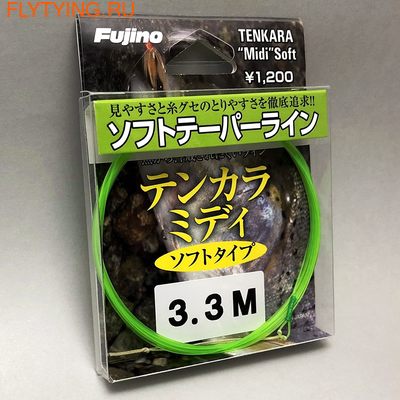 Fujino 10657    Tenkara Midi Soft Tip (, Fujino 10657    Tenkara Midi Soft Tip)