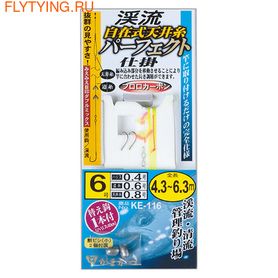 Gamakatsu 21258    Keiryu Free Type Ceiling Thread Perfect Device KE-116 ()