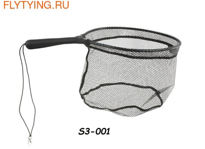 Mikado 81228  Landing Net S3 (, Mikado 81228  Landing Net S3 )