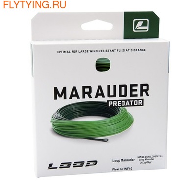 Loop 10695   Marauder Predator ()
