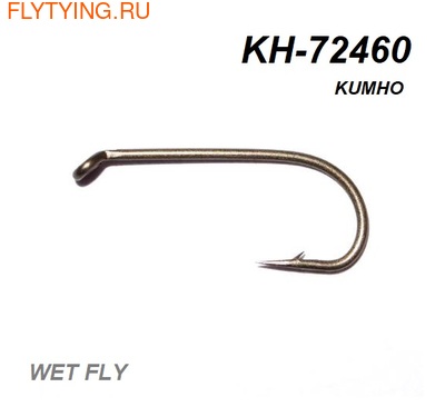 Kumho 60511   KH-72460 WET FLY