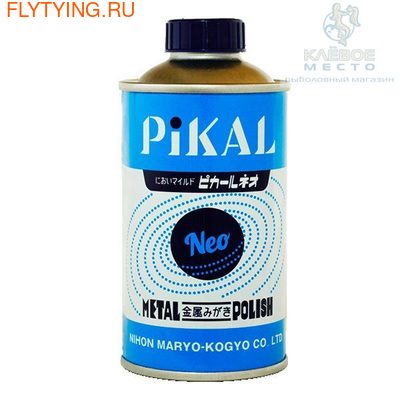 Nihon 70716  Pikal Metal Polish NEO