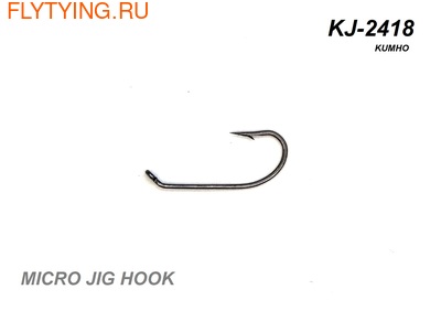 Kumho 60598   KJ-2418 MICRO JIG HOOK ()