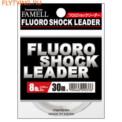 Yamatoyo 10576 Поводковый материал Fluoro Shock Leader
