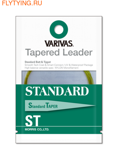 VARIVAS 10636   STANDARD ST Tapered Leader ()