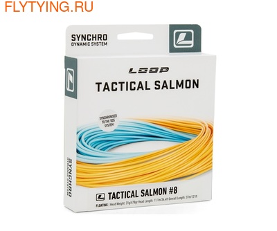 Loop 10697   SDS Tactical Salmon ()