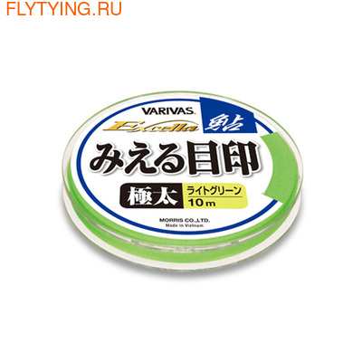 VARIVAS 10907  Mieru Mejirushi (Excella Sweetfish) ()
