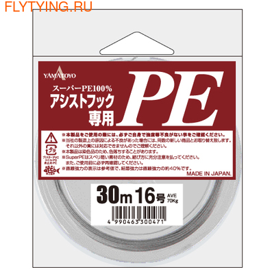 Yamatoyo 21271  - Assist Hook Senyou PE ()