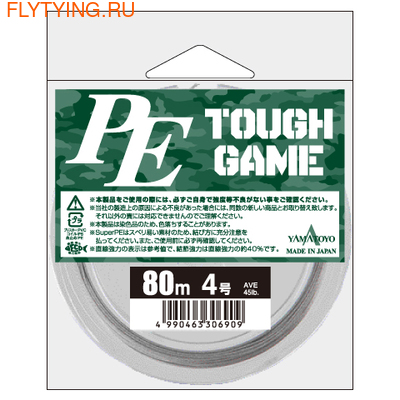 Yamatoyo 21272   PE Tough Game ()