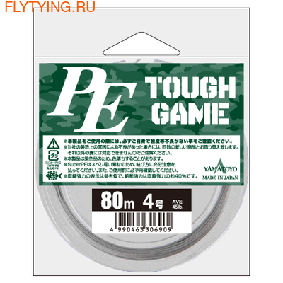 Yamatoyo 21272   PE Tough Game ()