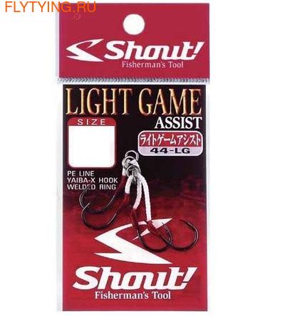 Shout 60651   Light Game Assist Hook ()