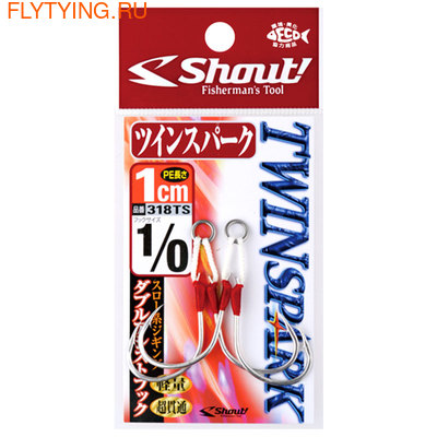 Shout 60652   Twin Spark ()