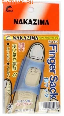 Nakazima 69002 Защита для пальца Finger Sack (фото)
