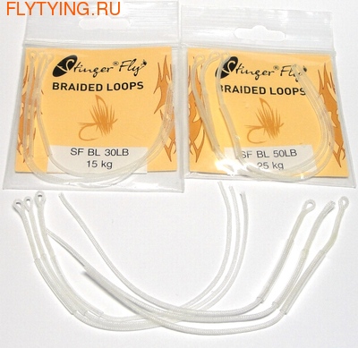 Stinger Fly 10413  () Braided Connectors