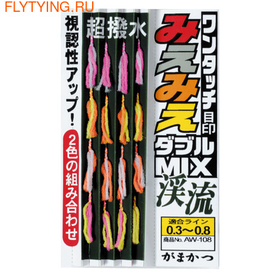 Gamakatsu 10908  One-touch Mie Mie Mark Slim Double MIX AW-108 ()