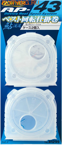Owner 81591    Kaiten Shikakemaki Empty