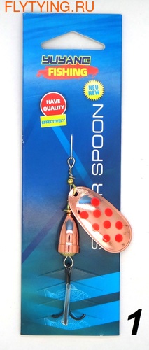 Yu Yang Fishing 23003   Super Spoon ()